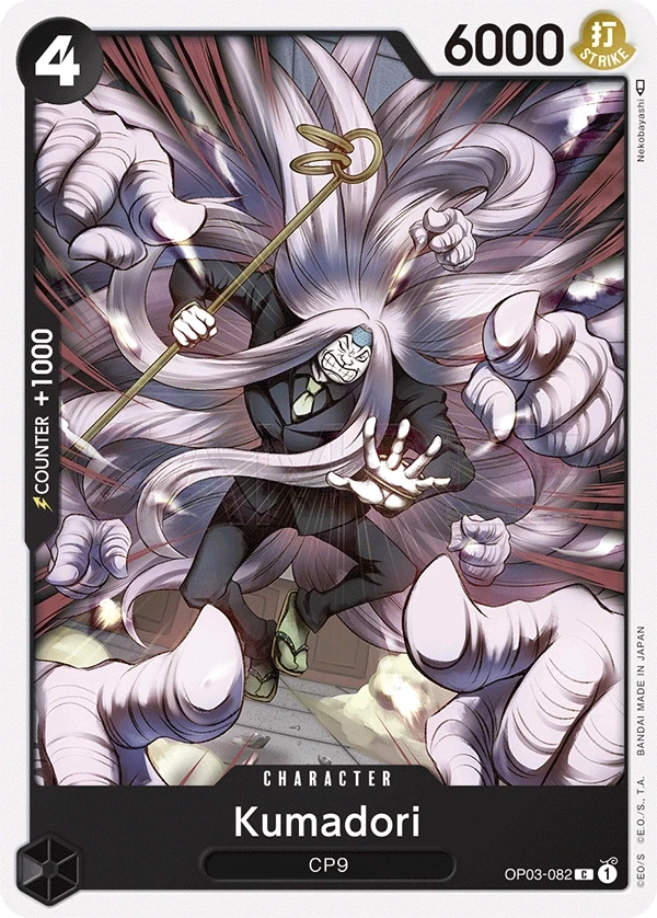 Kumadori (OP03-082) One Piece card