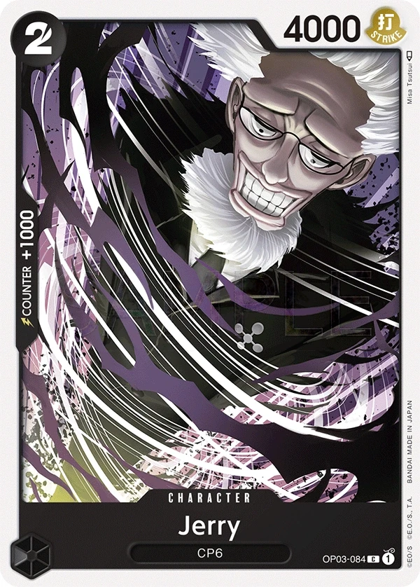 Jerry (OP03-084) One Piece card