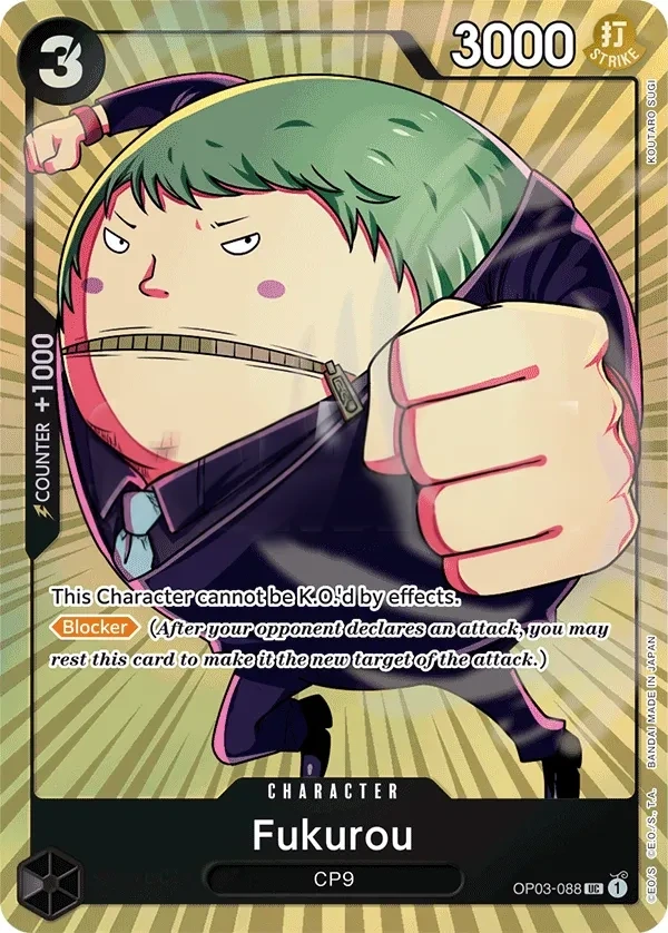Fukurou (OP03-088_p2) Alt Art One Piece card