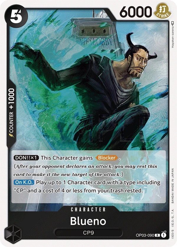 Blueno (OP03-090) One Piece card