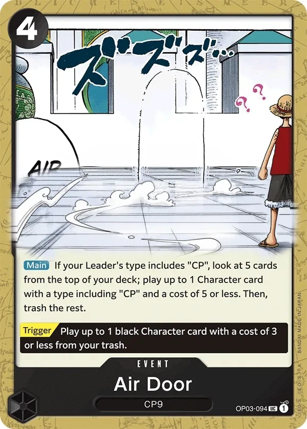 Air Door (OP03-094_r1) Reprint One Piece card