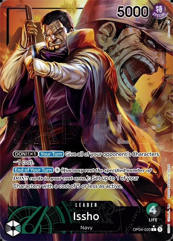 Issho (OP04-020_p1) Alt Art One Piece card