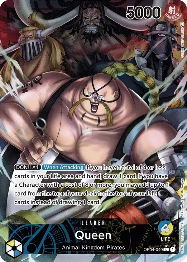 Queen (OP04-040_p1) Alt Art One Piece card