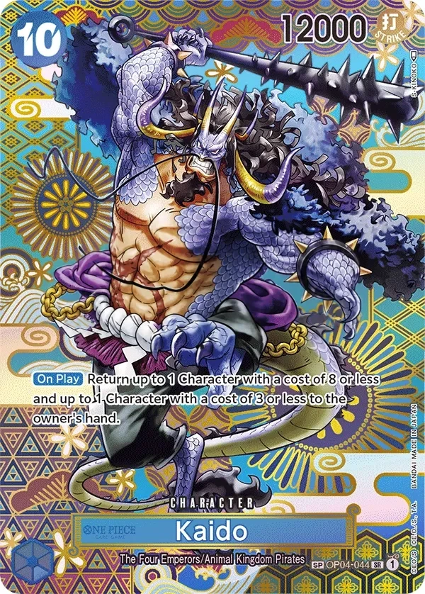 Kaido (OP04-044_p2) SP One Piece card