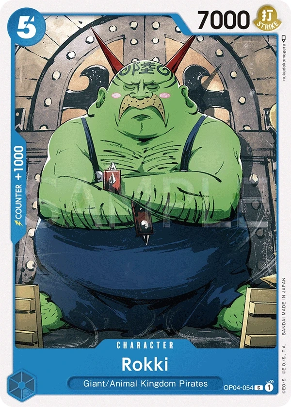 Rokki (OP04-054) One Piece card