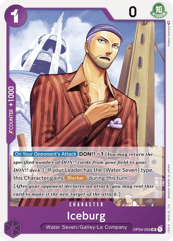 Iceburg (OP04-059) One Piece Card Game card