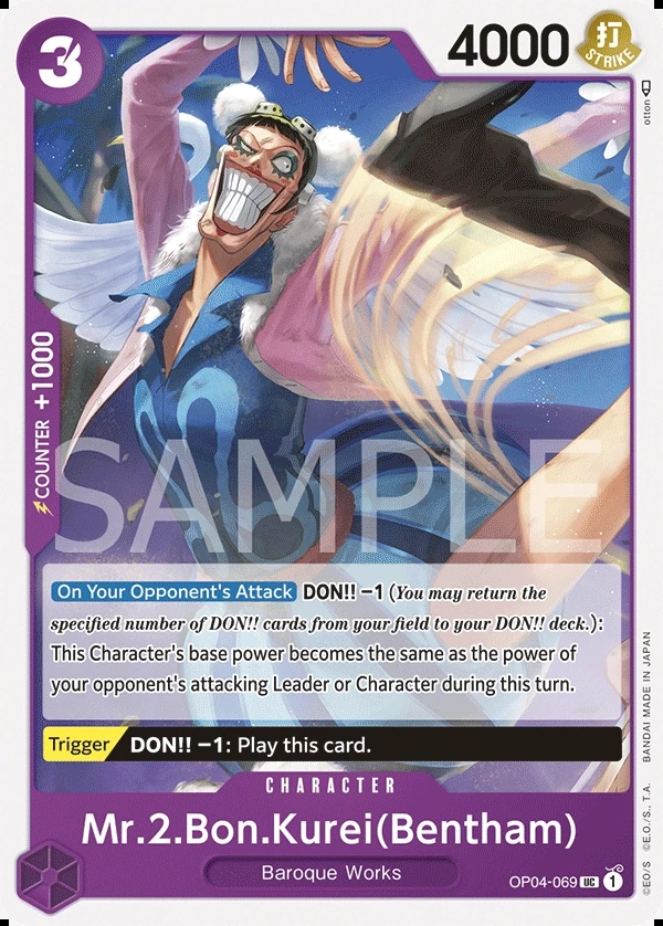 Mr.2.Bon.Kurei(Bentham) (OP04-069) One Piece card