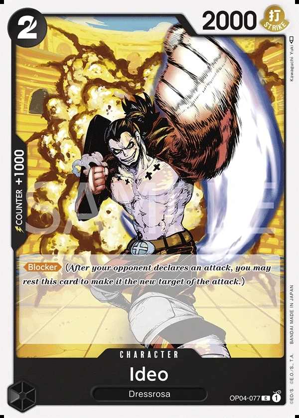 Ideo (OP04-077) One Piece card