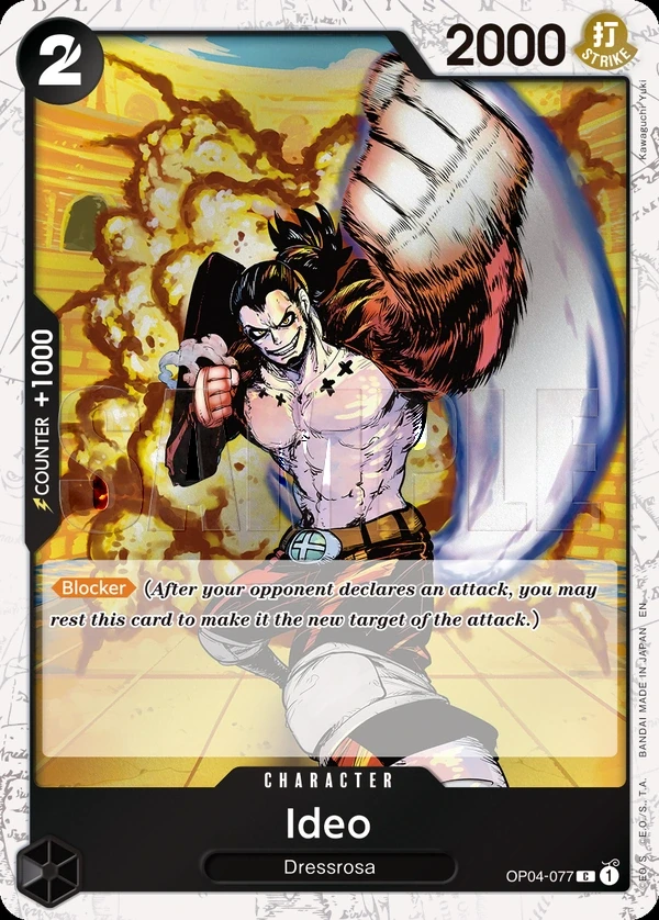 Ideo (OP04-077_p1) Alt Art One Piece card