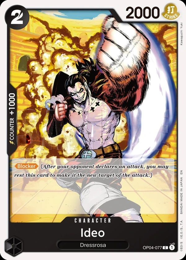 Ideo (OP04-077_r1) Reprint One Piece card