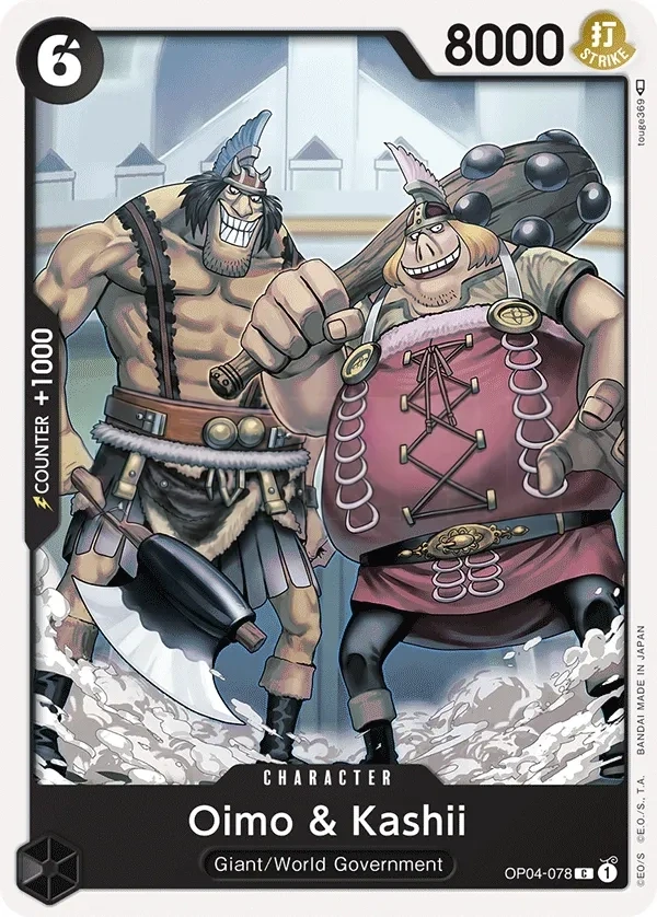 Oimo & Kashii (OP04-078) One Piece card
