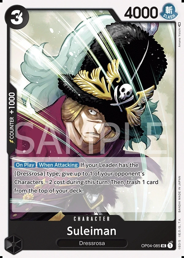 Suleiman (OP04-085) One Piece card