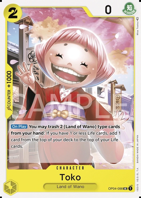 Toko (OP04-098) One Piece card