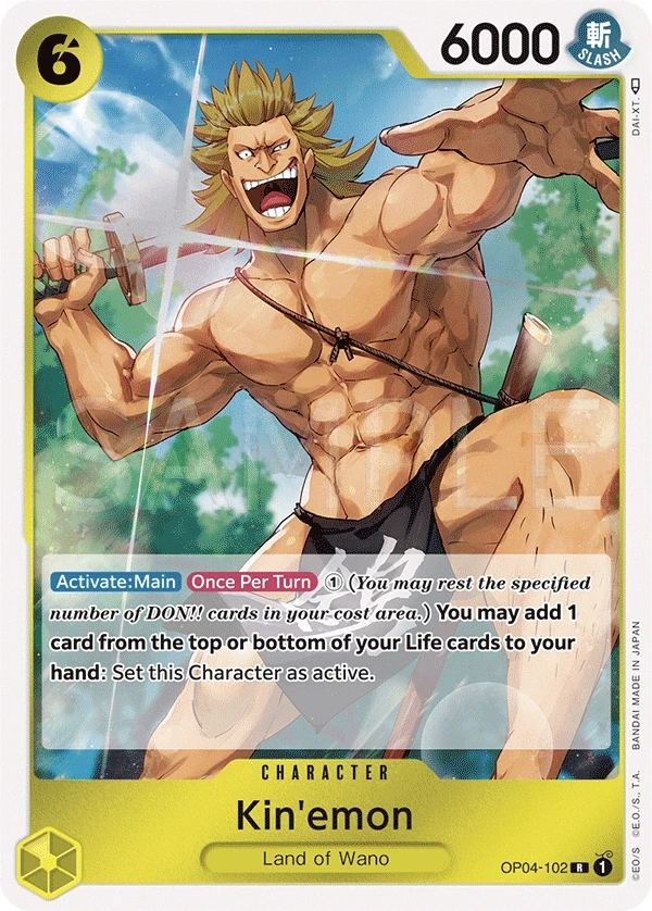 Kin'emon (OP04-102) One Piece card