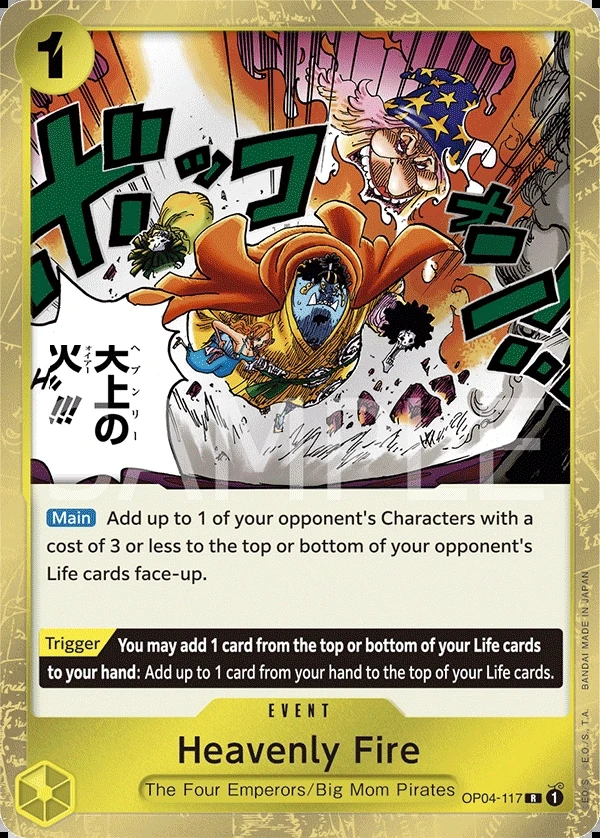 Heavenly Fire (OP04-117) One Piece card
