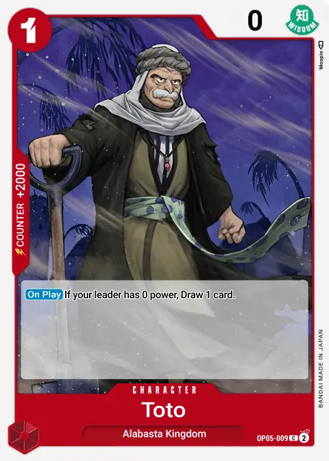 Toh-Toh (OP05-009) One Piece card