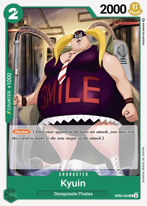 Kuween (OP05-024) One Piece Card Game card