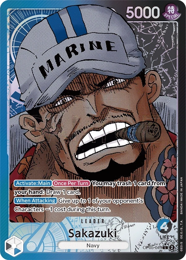 Sakazuki (OP05-041_p1) Alt Art One Piece card