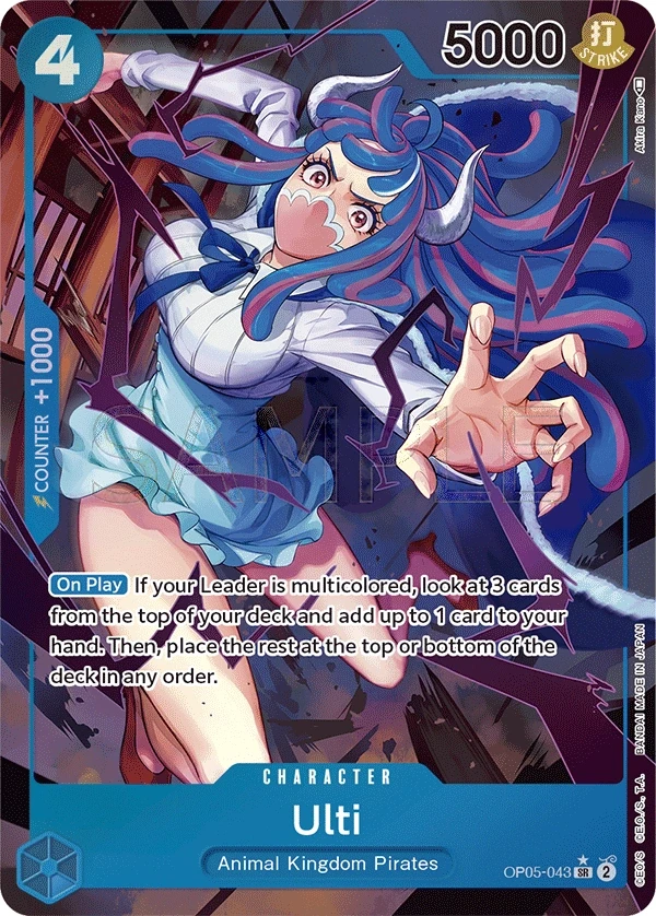 Ulti (OP05-043_p1) Alt Art One Piece card
