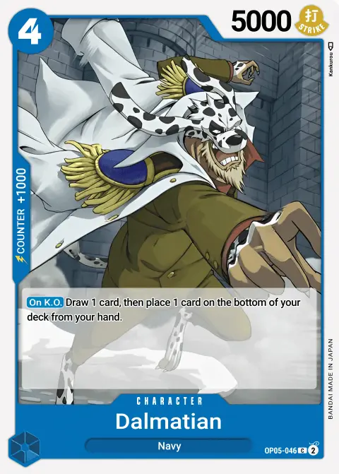Dalmatian (OP05-046) One Piece card