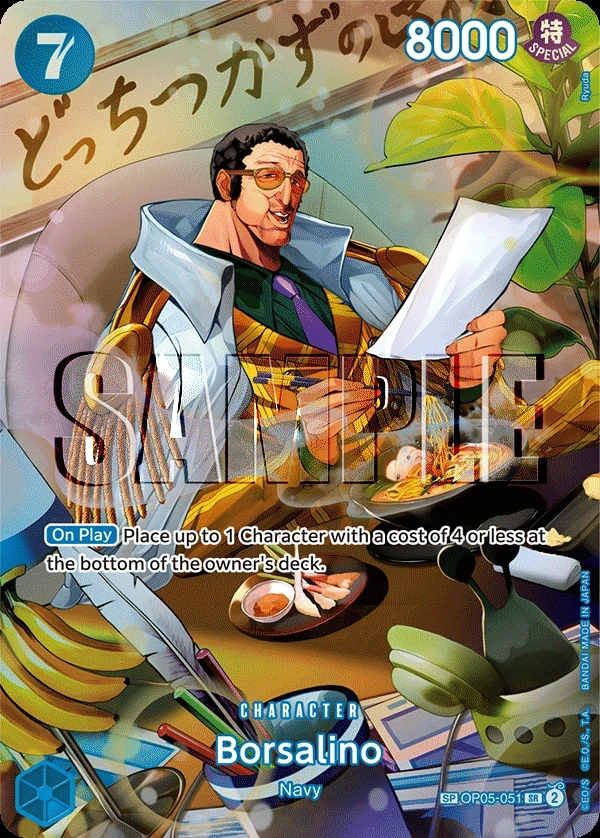 Borsalino (OP05-051_p2) SP One Piece card