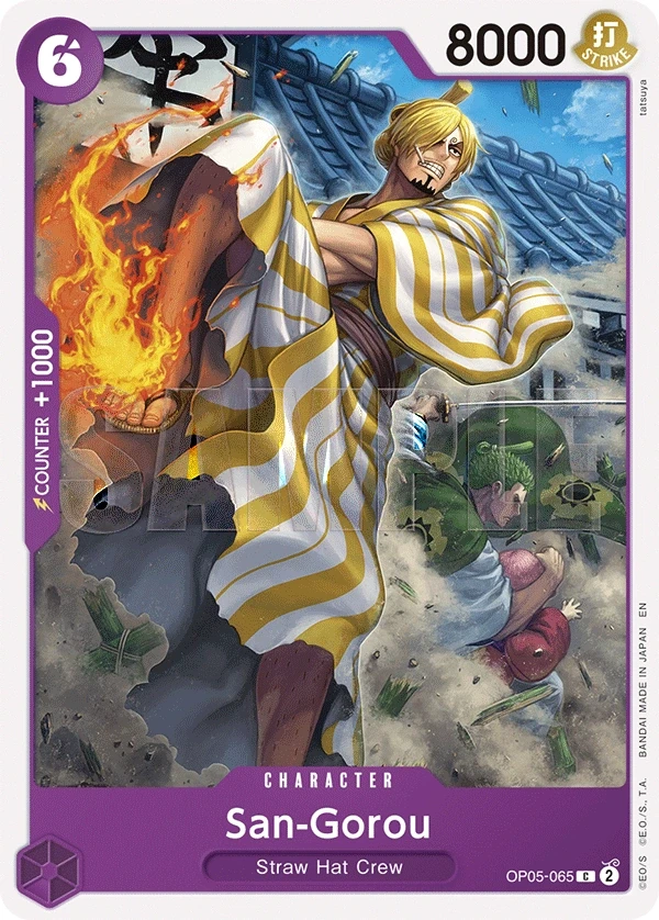 San-Gorou (OP05-065_r1) Reprint One Piece card
