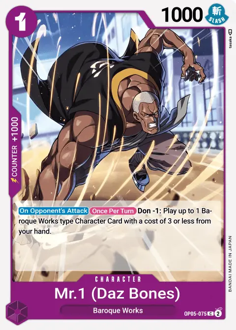 Mr.1(Daz.Bonez) (OP05-075) One Piece card