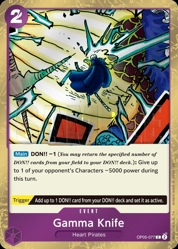 Gamma Knife (OP05-077_p1) Alt Art One Piece card