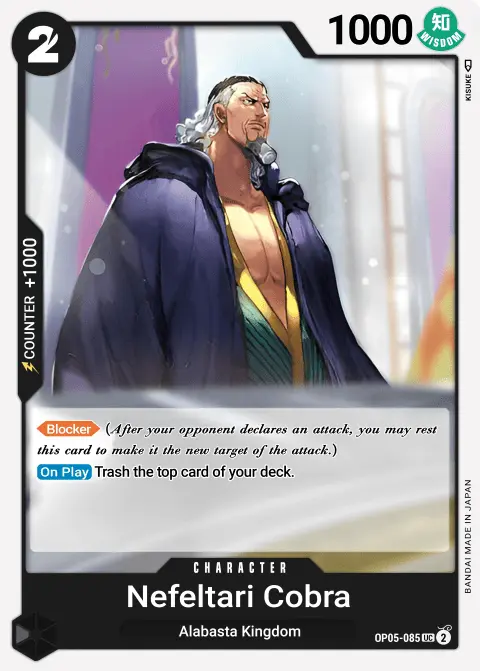 Nefeltari Cobra (OP05-085) One Piece card