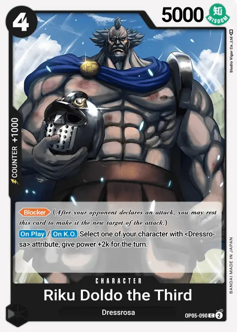 Riku Doldo III (OP05-090) One Piece card