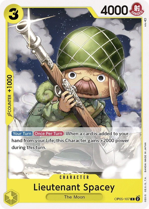 Lieutenant Spacey (OP05-107) One Piece card