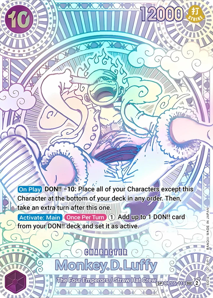 Monkey.D.Luffy (OP05-119_p7) SP One Piece card