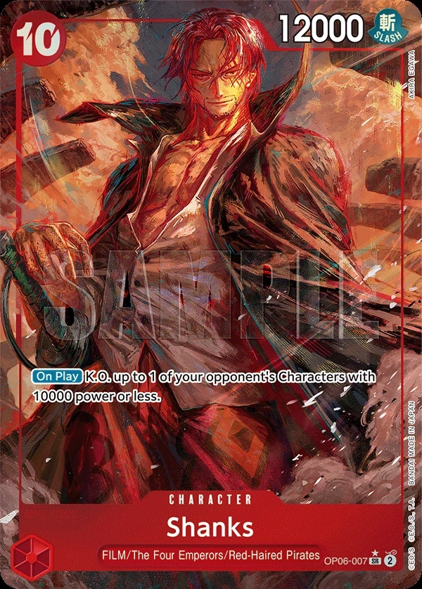 Shanks (OP06-007_p1) Alt Art One Piece card