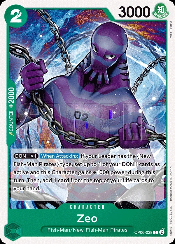 Zeo (OP06-028) One Piece card