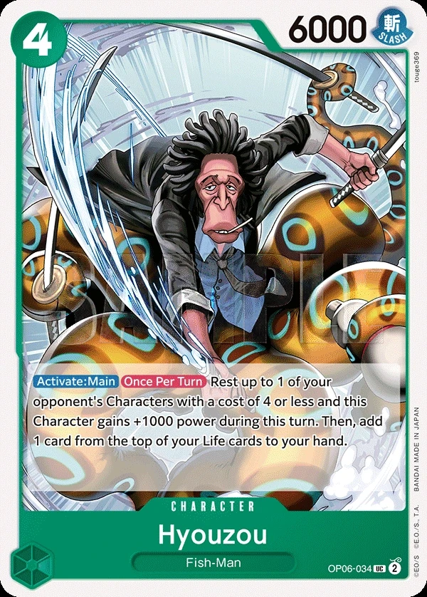 Hyouzou (OP06-034) One Piece card