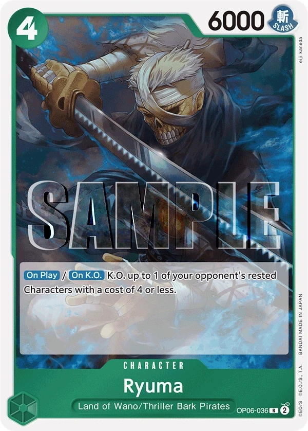 Ryuma (OP06-036_r1) Reprint One Piece card