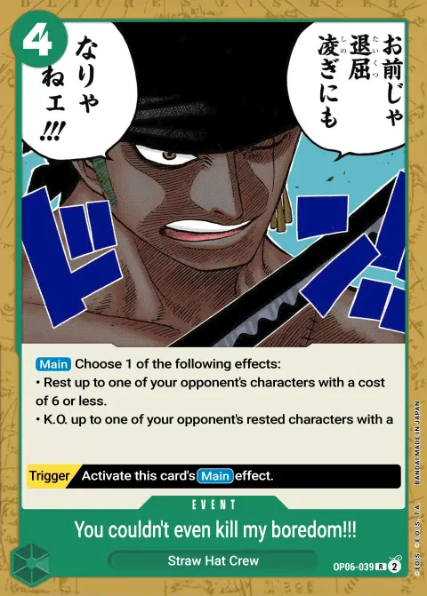 You Ain't Even Worth Killing Time!! (OP06-039) One Piece card