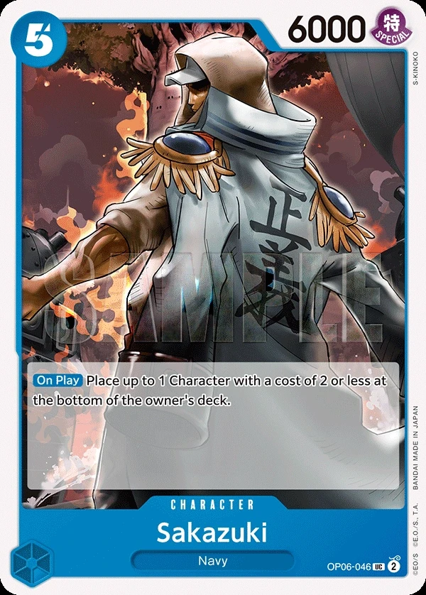 Sakazuki (OP06-046) One Piece card