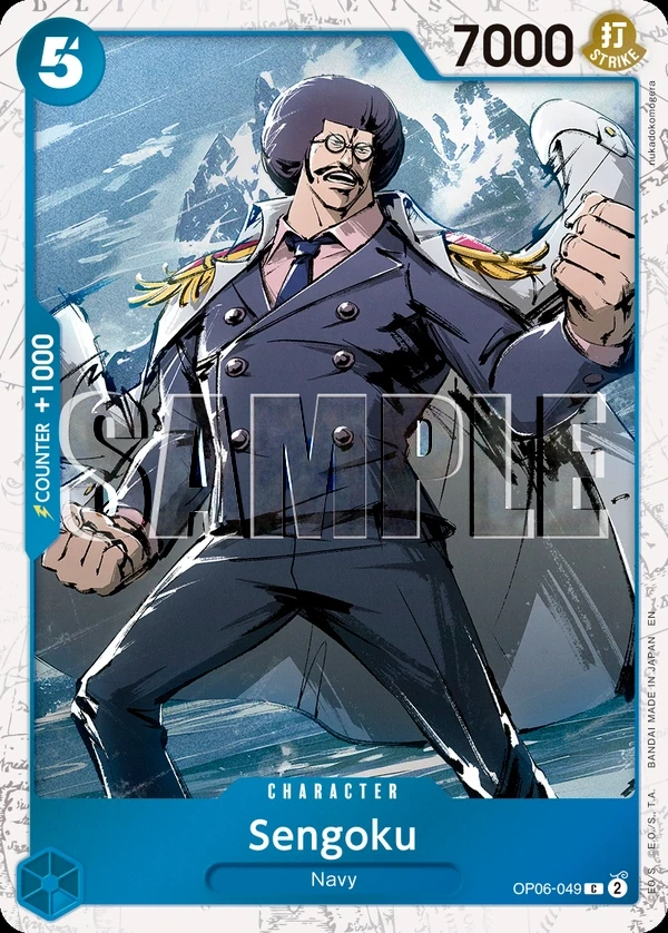 Sengoku (OP06-049_p1) Alt Art One Piece card