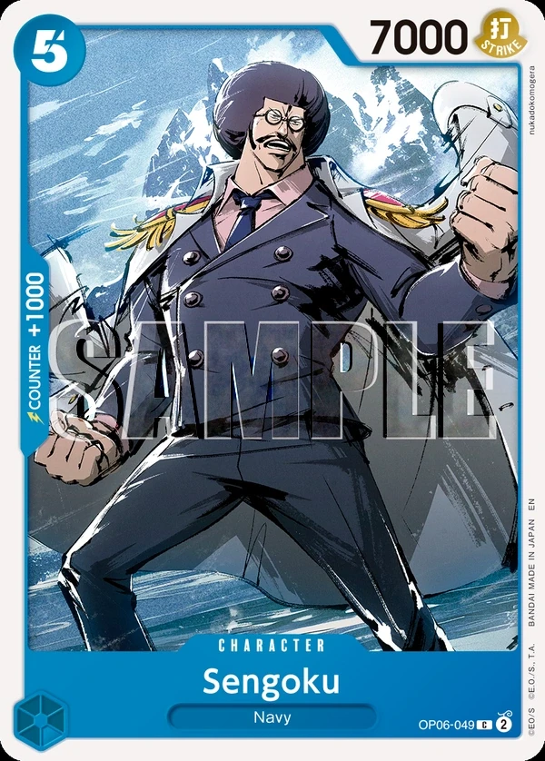 Sengoku (OP06-049_r1) Reprint One Piece card