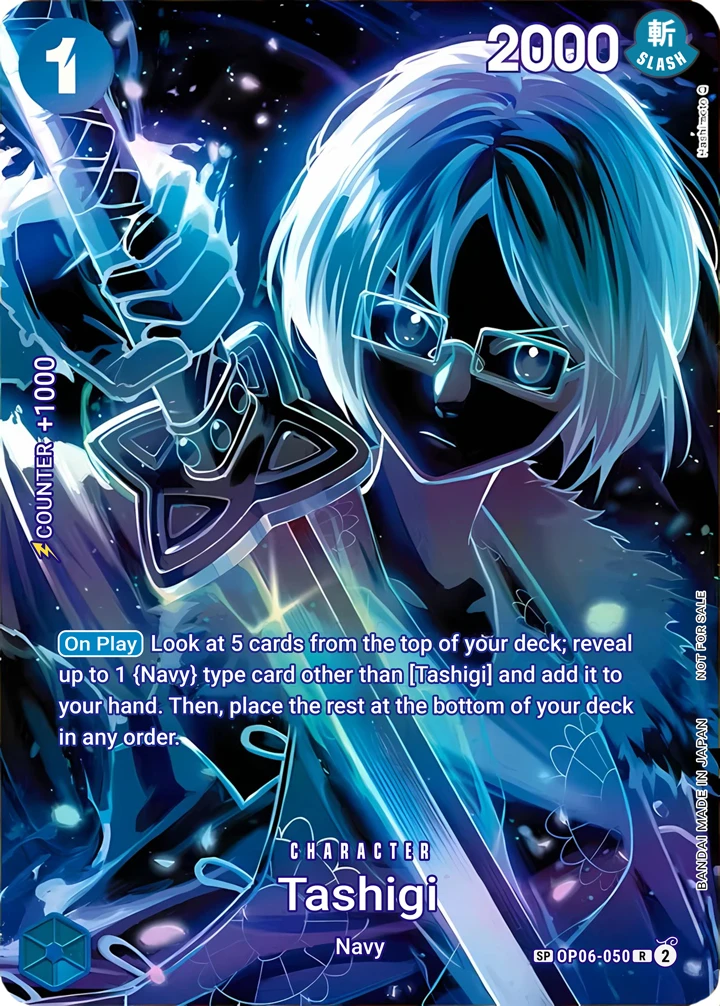 Tashigi (OP06-050_p2) SP One Piece card