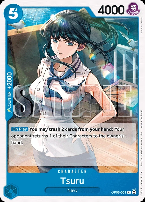 Tsuru (OP06-051_p1) Alt Art One Piece card