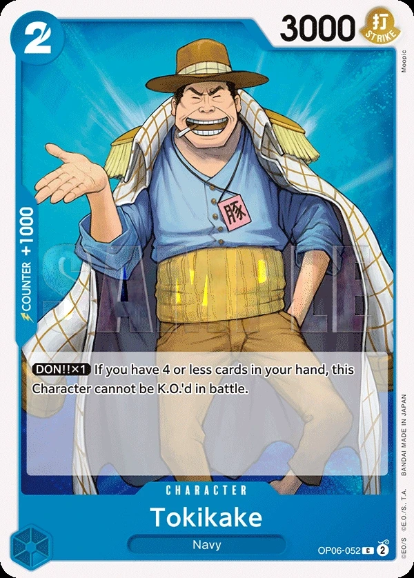 Tokikake (OP06-052) One Piece card
