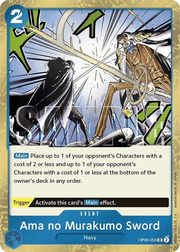 Ama no Murakumo Sword (OP06-056_p2) Alt Art One Piece card