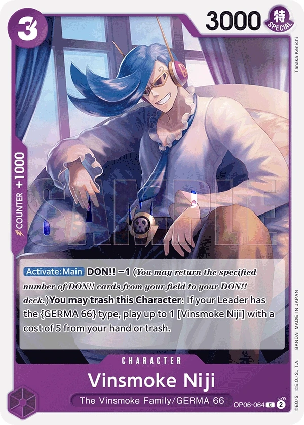 Vinsmoke Niji (OP06-064_r1) Reprint One Piece card
