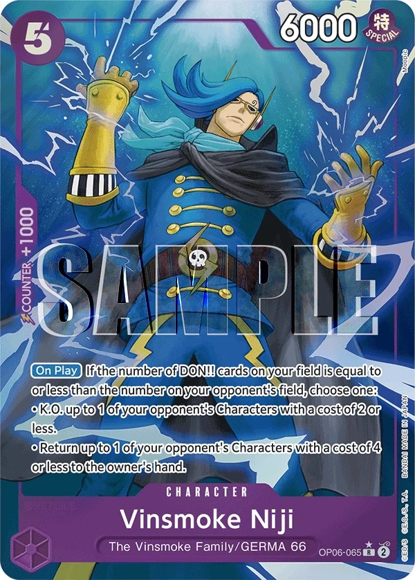 Vinsmoke Niji (OP06-065_p3) Alt Art One Piece card