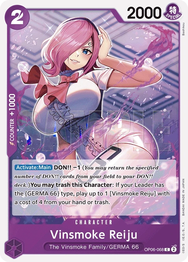 Vinsmoke Reiju (OP06-068_r1) Reprint One Piece card