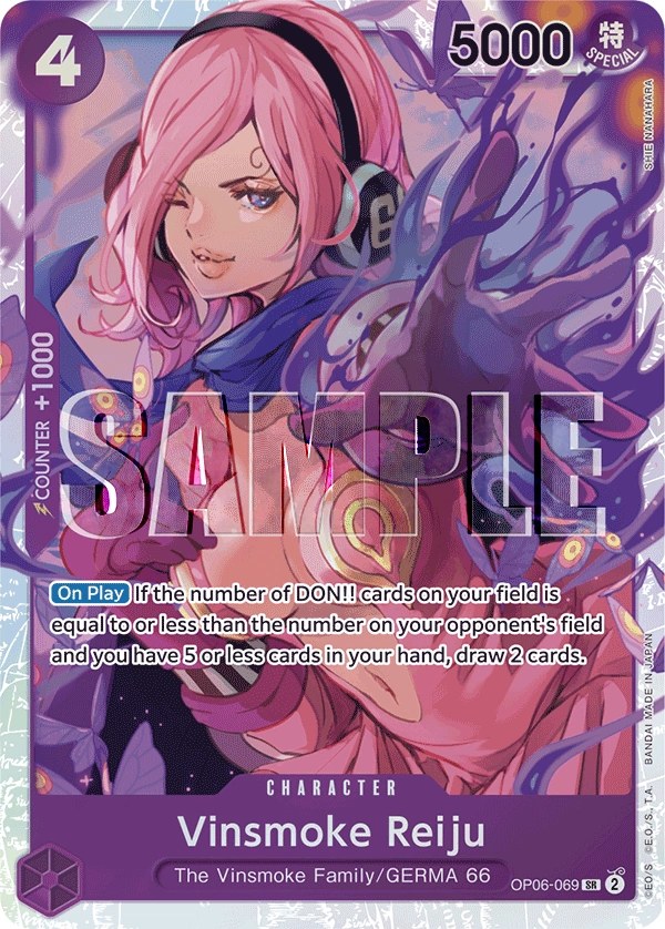 Vinsmoke Reiju (OP06-069_r1) Reprint One Piece card
