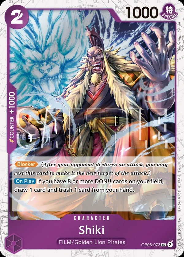 Shiki (OP06-073_p1) Alt Art One Piece card