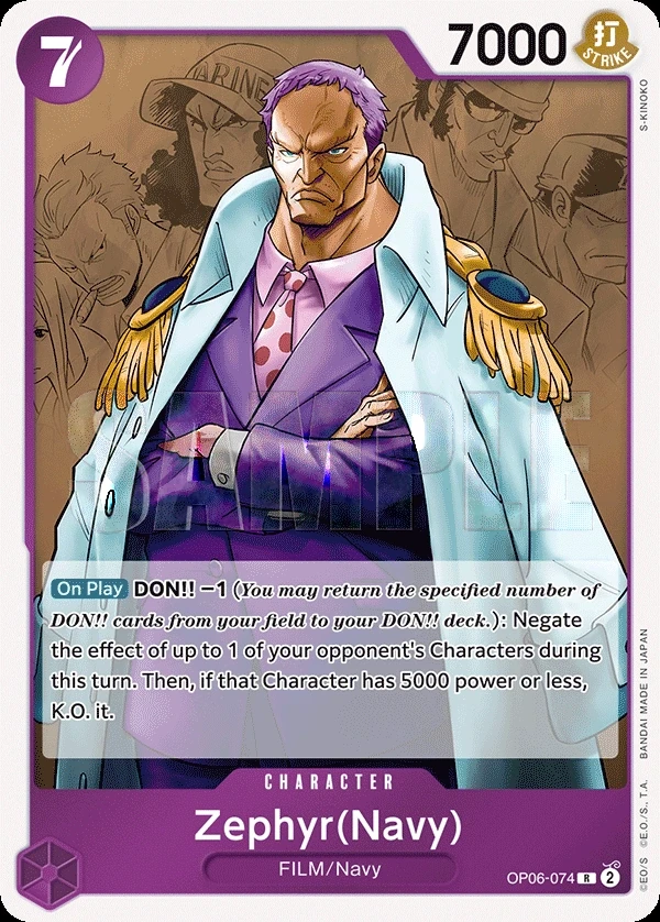 Zephyr (Navy) (OP06-074) One Piece card